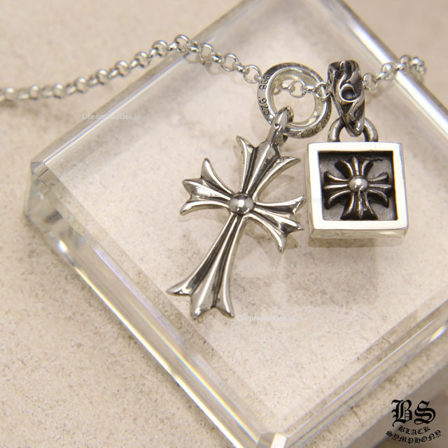 クロムハーツ タイニーCHクロスチャーム＆フレームドCHプラスチャーム＆ロールチェーン20インチセット