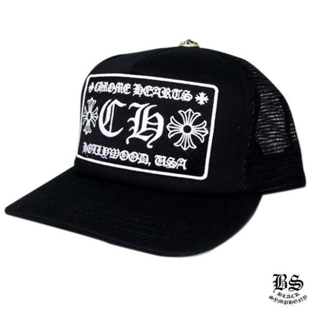 クロムハーツ トラッカーキャップ FUCK ブラック