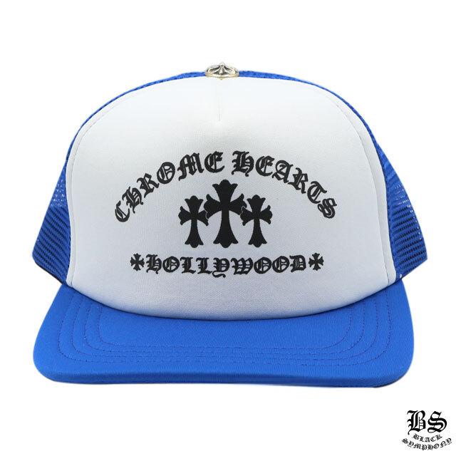 クロムハーツ トラッカーキャップ キング タコ ブルー