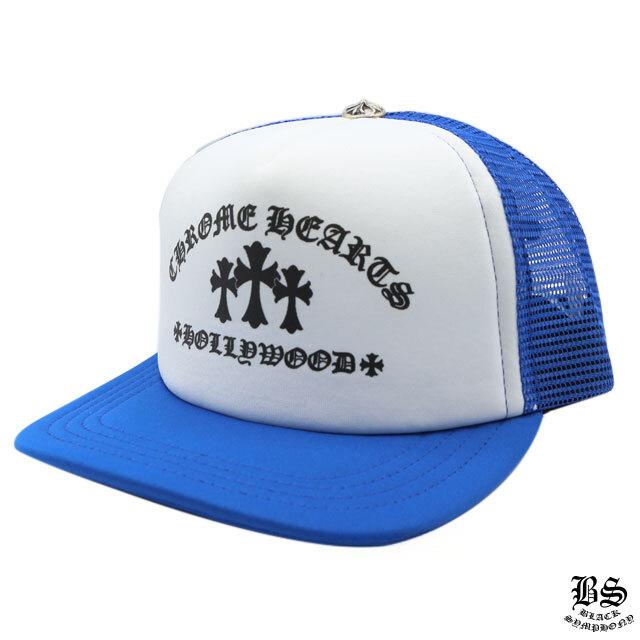 クロムハーツ トラッカーキャップ キング タコ ブルー