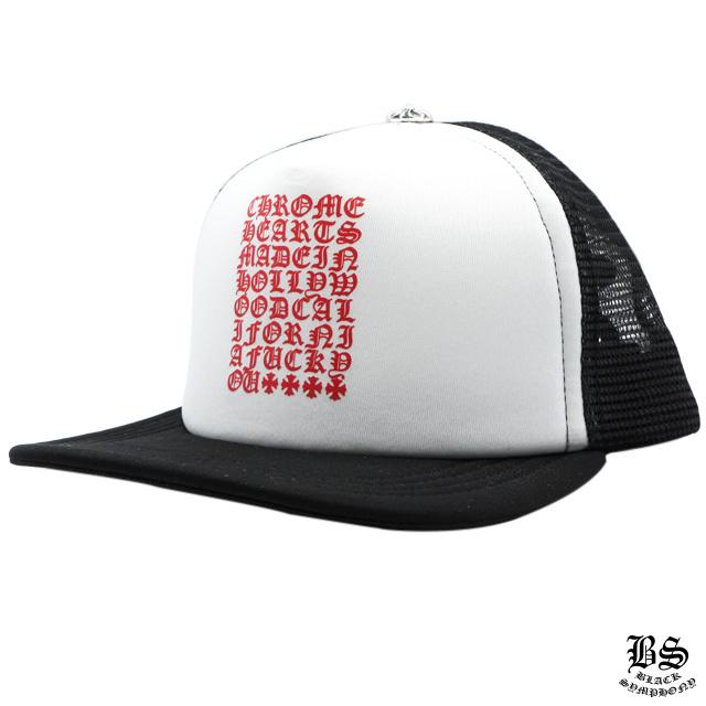 クロムハーツ トラッカーキャップ キングタコ CHスクロール ブラックホワイト