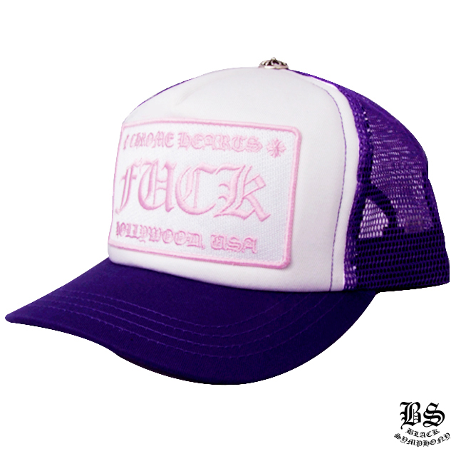 クロムハーツ トラッカーキャップ FUCK パープル ピンク