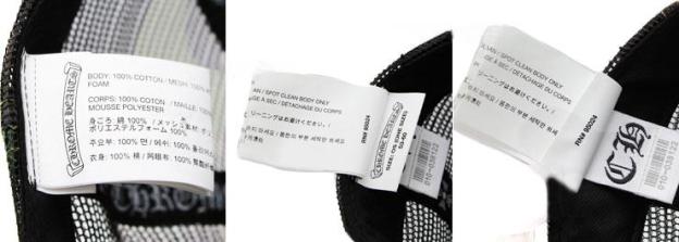 クロムハーツ トラッカーキャップ CH カモフラ