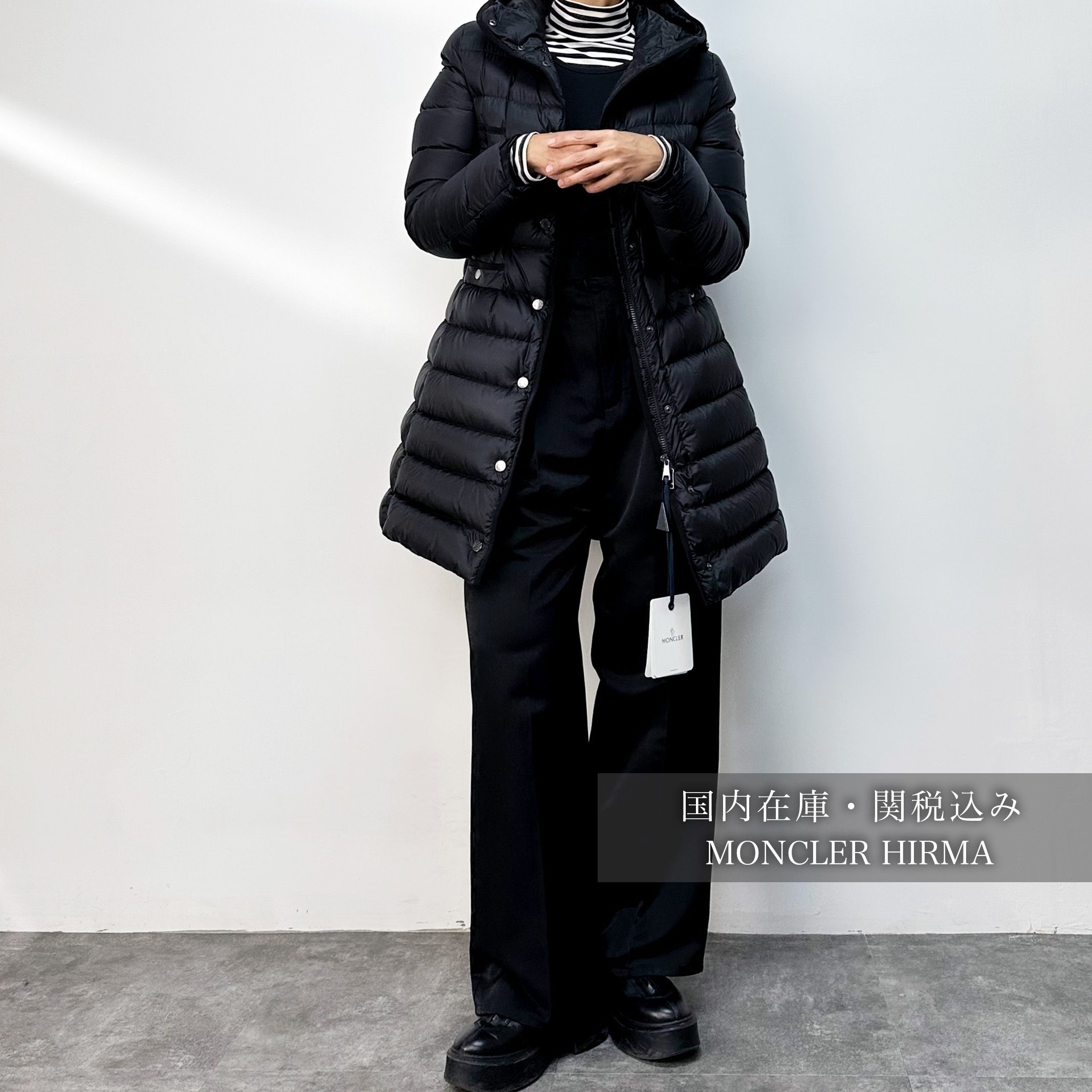 HIRMA(イルマ) コーディネートイメージ_2