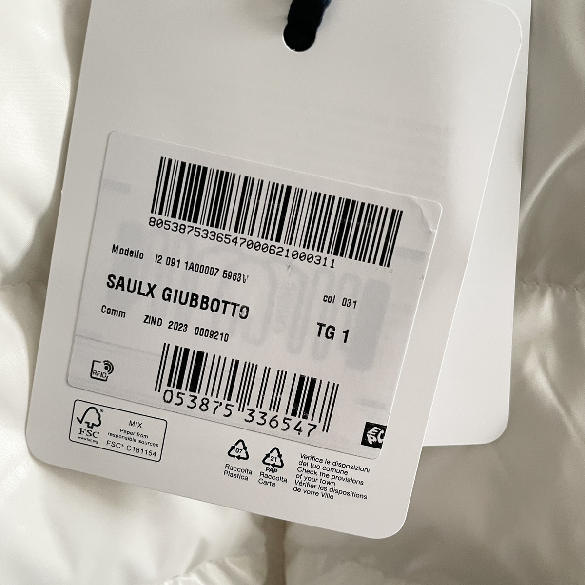 ★MONCLER Saulx Down Jacket モンクレール　ダウンジャケット　ファッション　メンズ