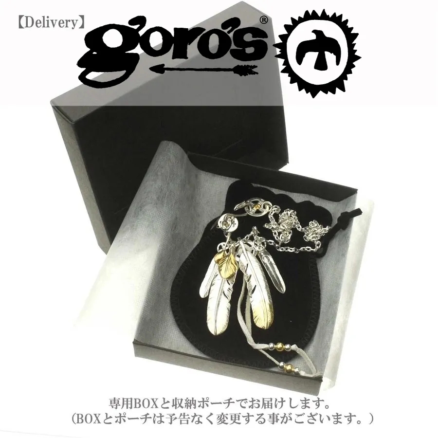 【国内発送/直営店】再再入荷！メンズ ネックレス ペンダント ゴローズタイプ 復刻 レプリカ 木村拓哉神さんセットモチーフシルバーフェザーネックレス 特大先金フェザー