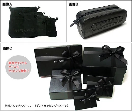 【国内発送/直営店】クロムハーツ 平野紫耀が愛用！●先着順！ ベビークラシック フローラル クロス ダイヤモンド リング #17 22K イエローゴールド 指輪