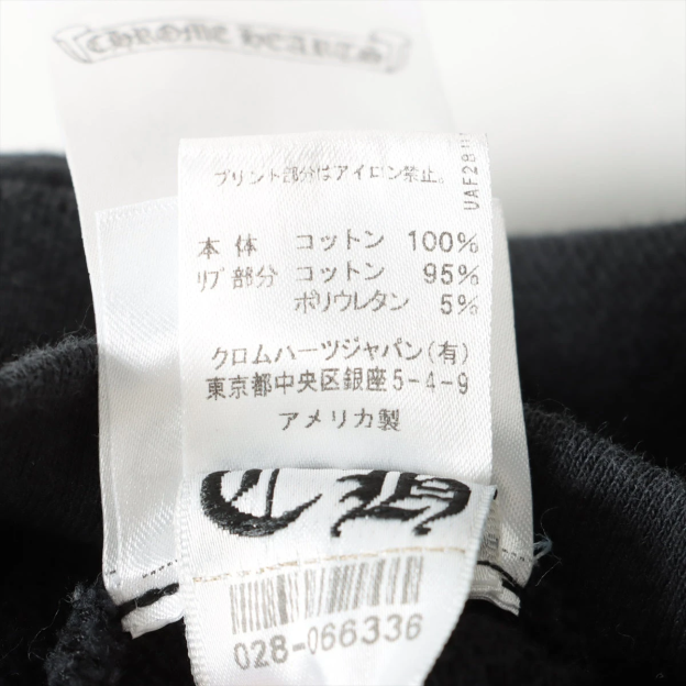 クロムハーツ マッティボーイ パーカー コットン ブラック 星条旗プリント