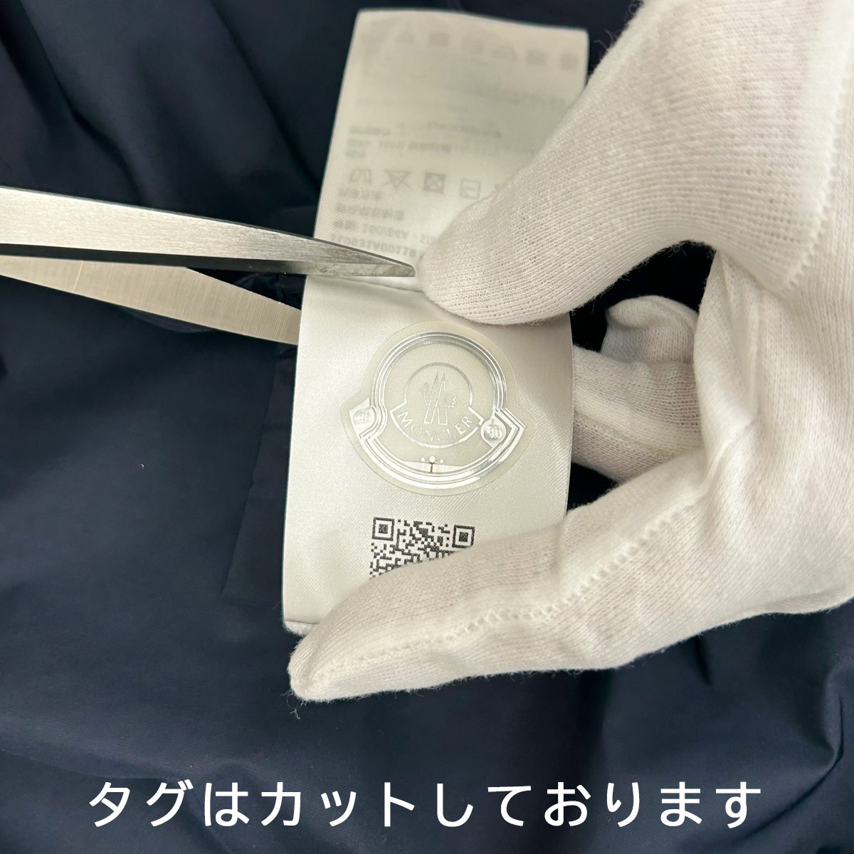 モンクレール ダウン メンズ MONCLER マヤ ブランド ダウンジャケット アウター ジャケット ブルゾン フード着脱 フルジップ Maya 定番 シンプル ショートダウン レギュラーフィット 紺 黒 MCMAYA2