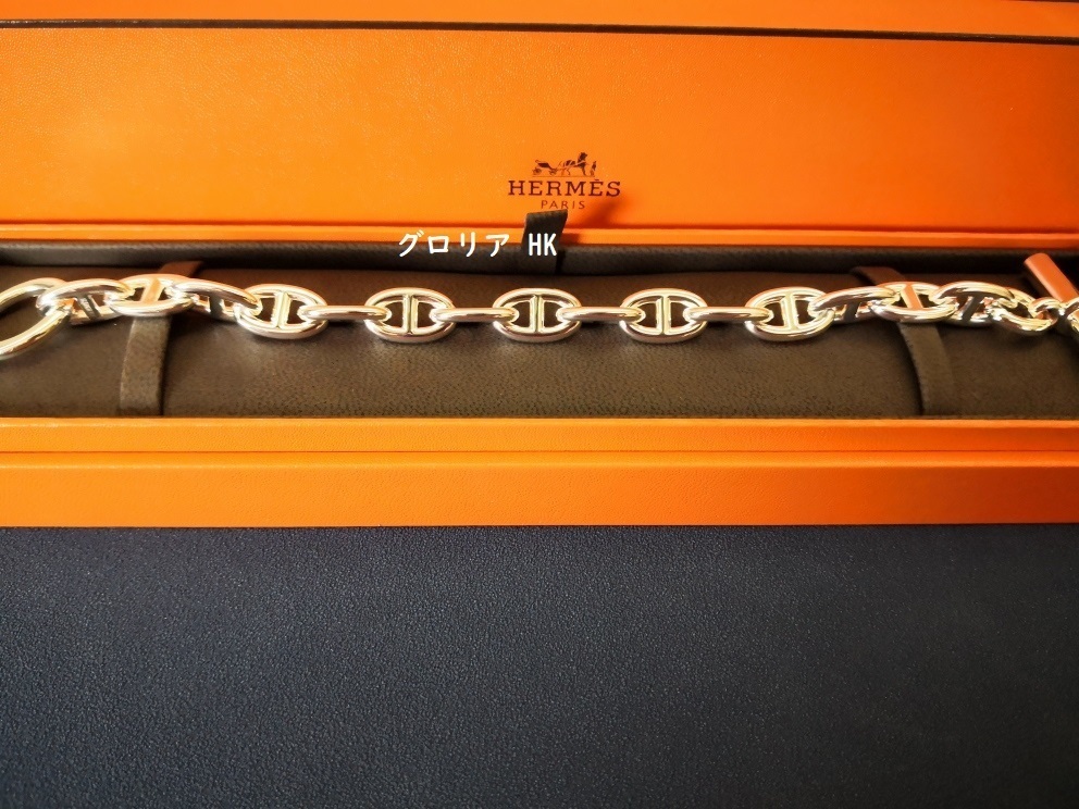 ◆HERMES◆エルメス Mini Pop H pendant ミニポップH ペンダント ジュエリー