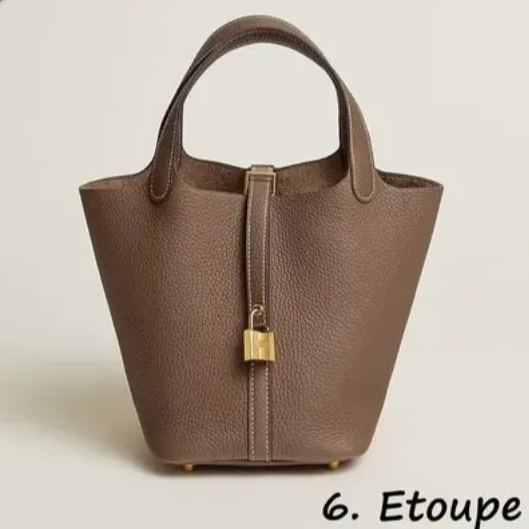 HERMES エルメス ピコタン PM ブラック トリヨン