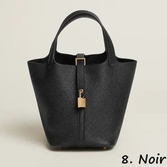 HERMES エルメス ピコタン PM ブラック トリヨン