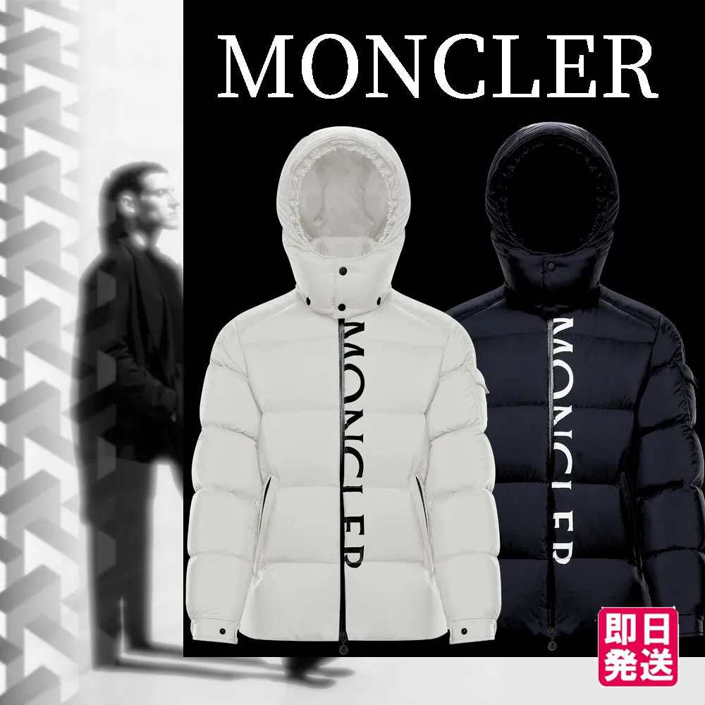 人気!国内即発【MONCLERモンクレール】MAURES☆ダウンジャケット