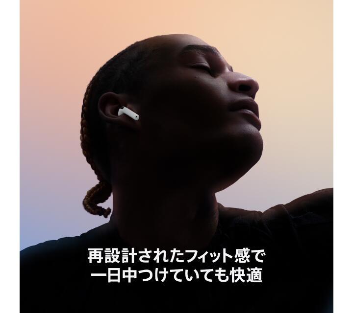 AirPods 4 白の衝撃。 アクセサリー 新品 国内正規品 Apple認定店 ワイヤレスイヤホン MXP63J/A エアポッズ USB-C