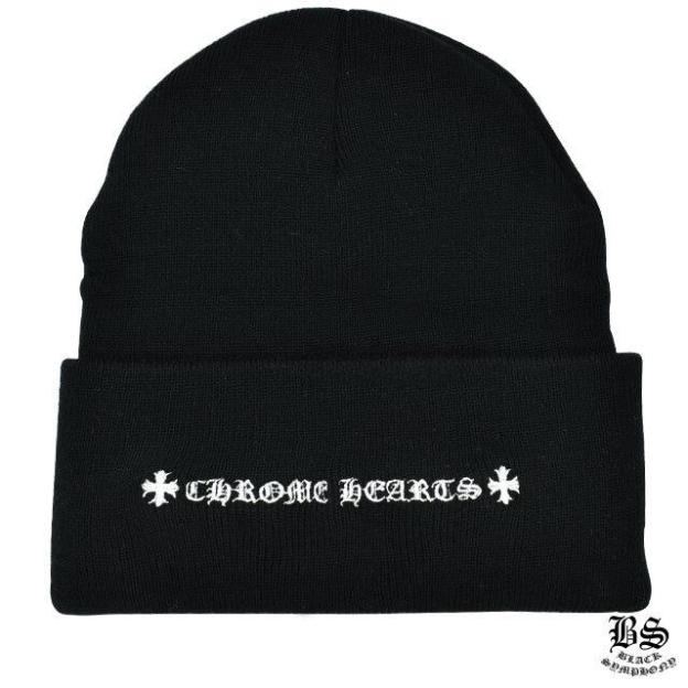 クロムハーツ ワッチキャップ チョンパー