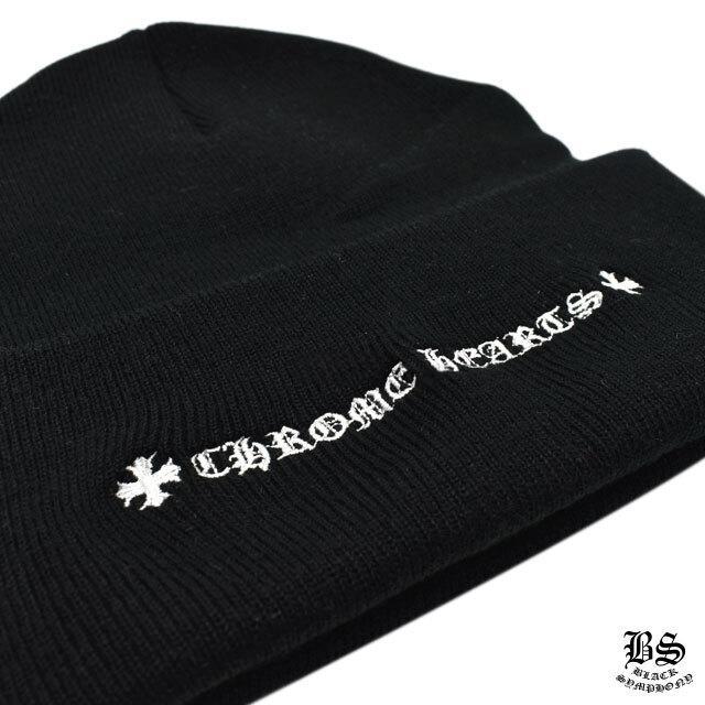 クロムハーツ ワッチキャップ チョンパー