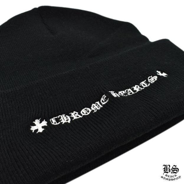 クロムハーツ ワッチキャップ チョンパー