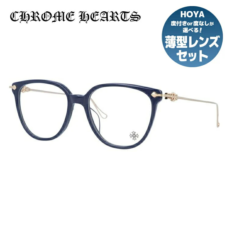 クロムハーツ メガネ 度付き 度なし 伊達メガネ 眼鏡 メガネフレーム CHROME HEARTS レギュラーフィット THOT PCK-GP P.Cock-Gold Plated 52サイズ ウェリントン型 日本製 インディゴ色 ユニセックス メンズ レディース 紫外線 UVカット ラッピング無料-JAPAN DUTY FREE