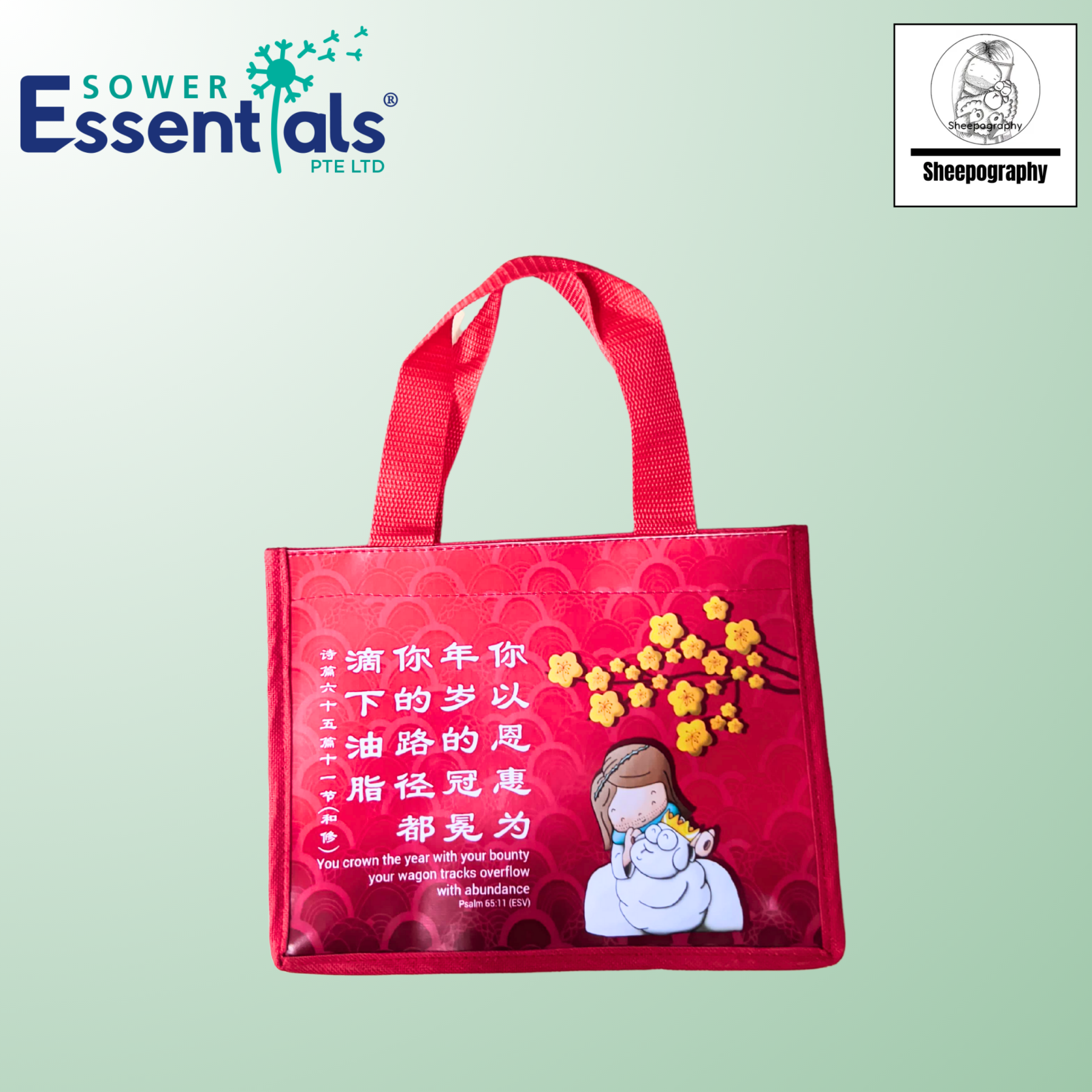 Sheepography CNY Tote Bag