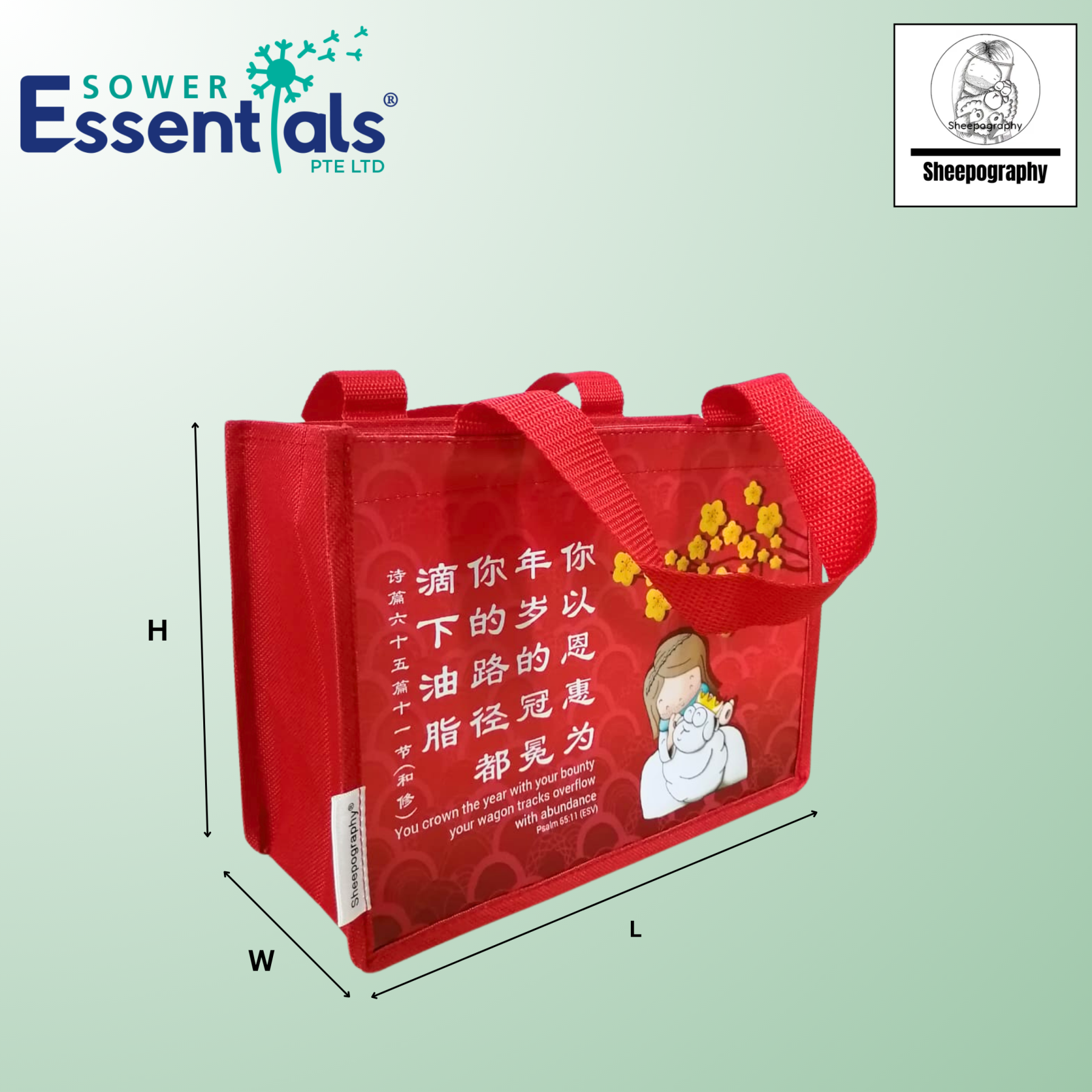 Sheepography CNY Tote Bag