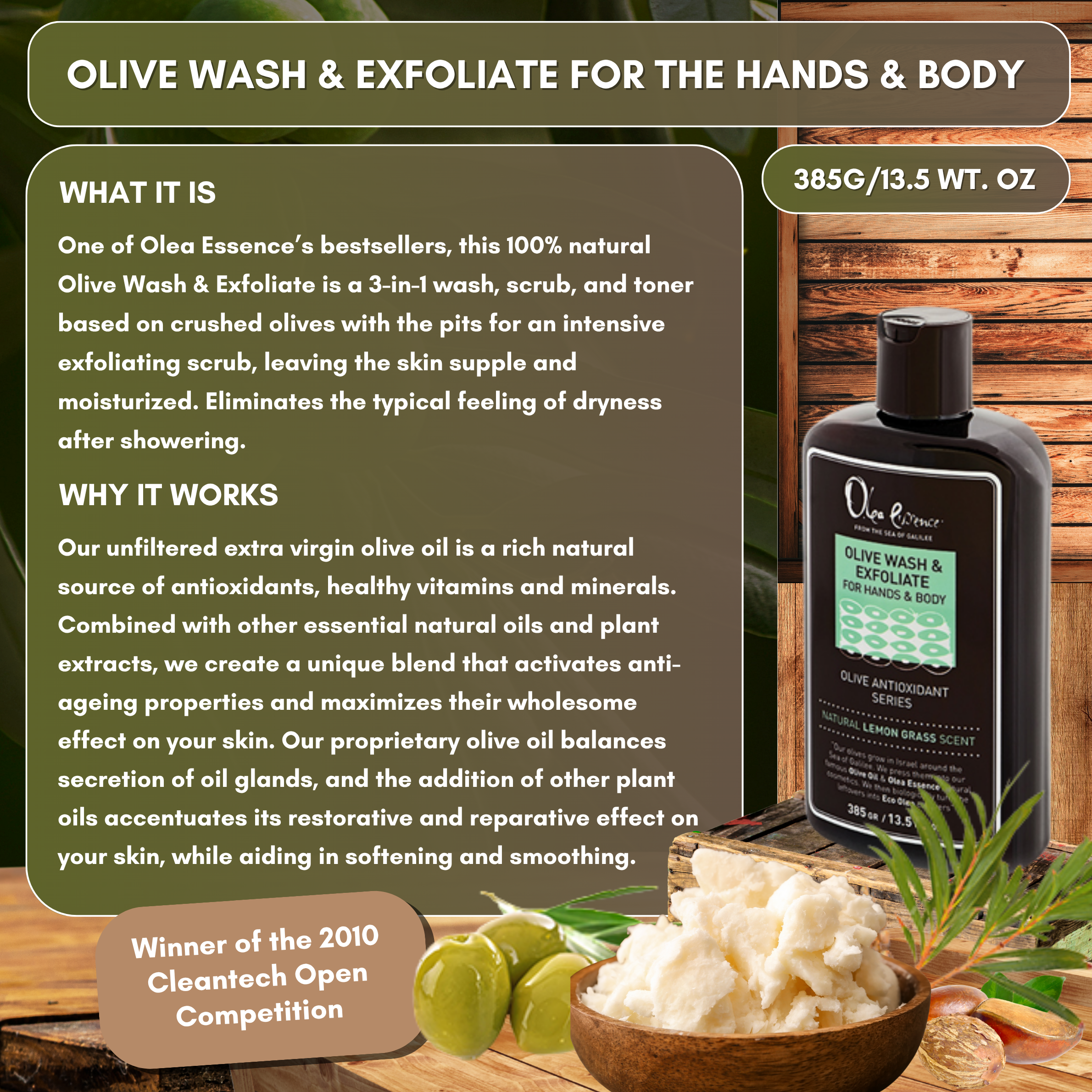 Olive Wash & Exfoliate for Hands & Body - 385g/13.5 wt oz