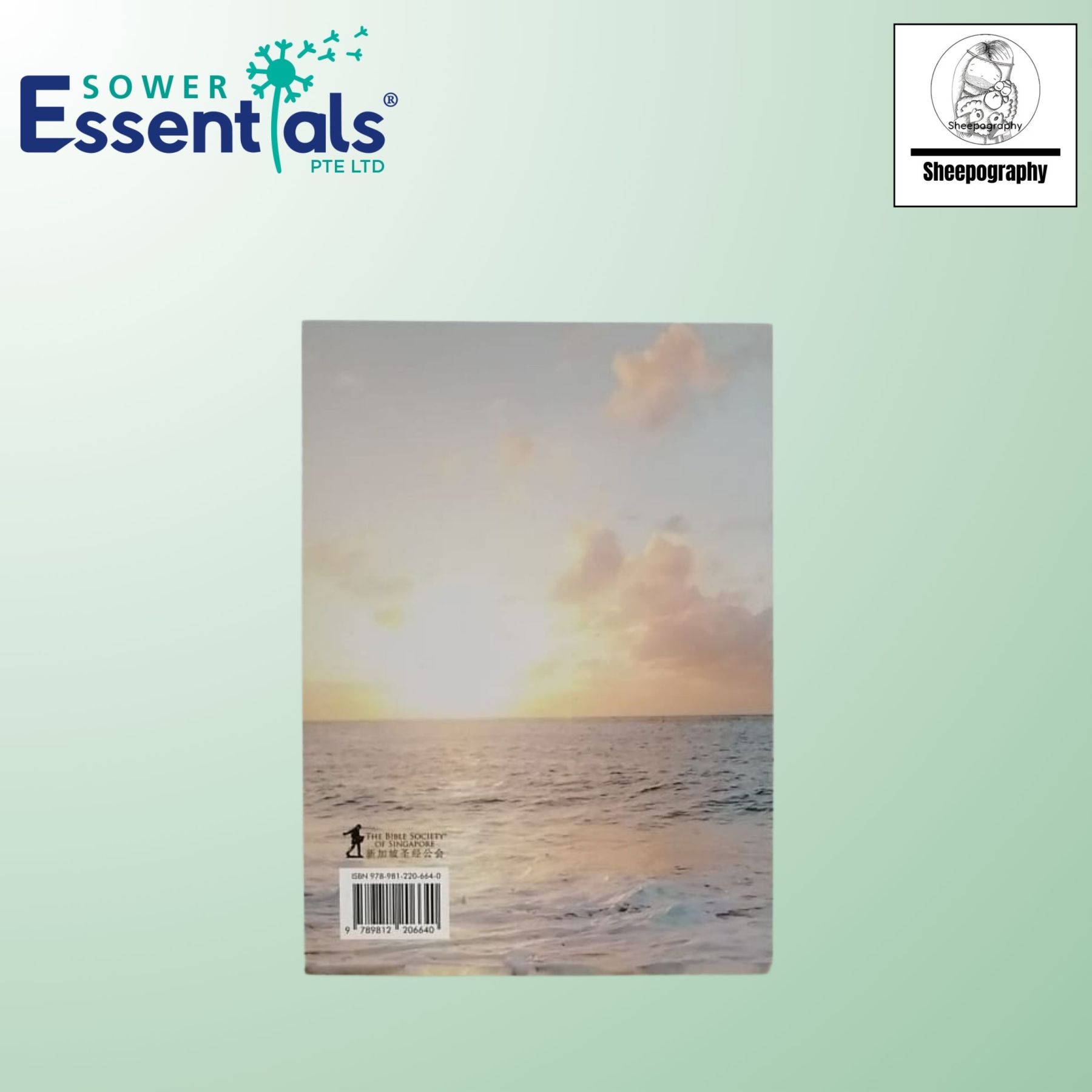 Sheepography - The Life Of The Shepherd King (paperback)