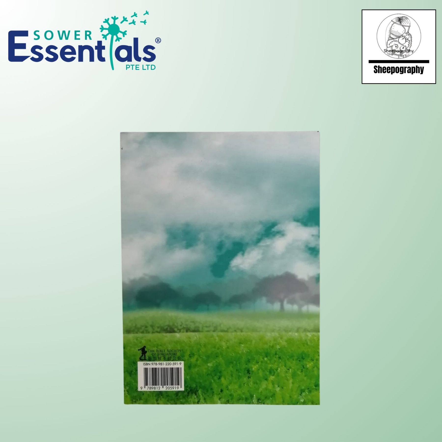 Sheepography - Psalms of the Shepherd King (paperback)