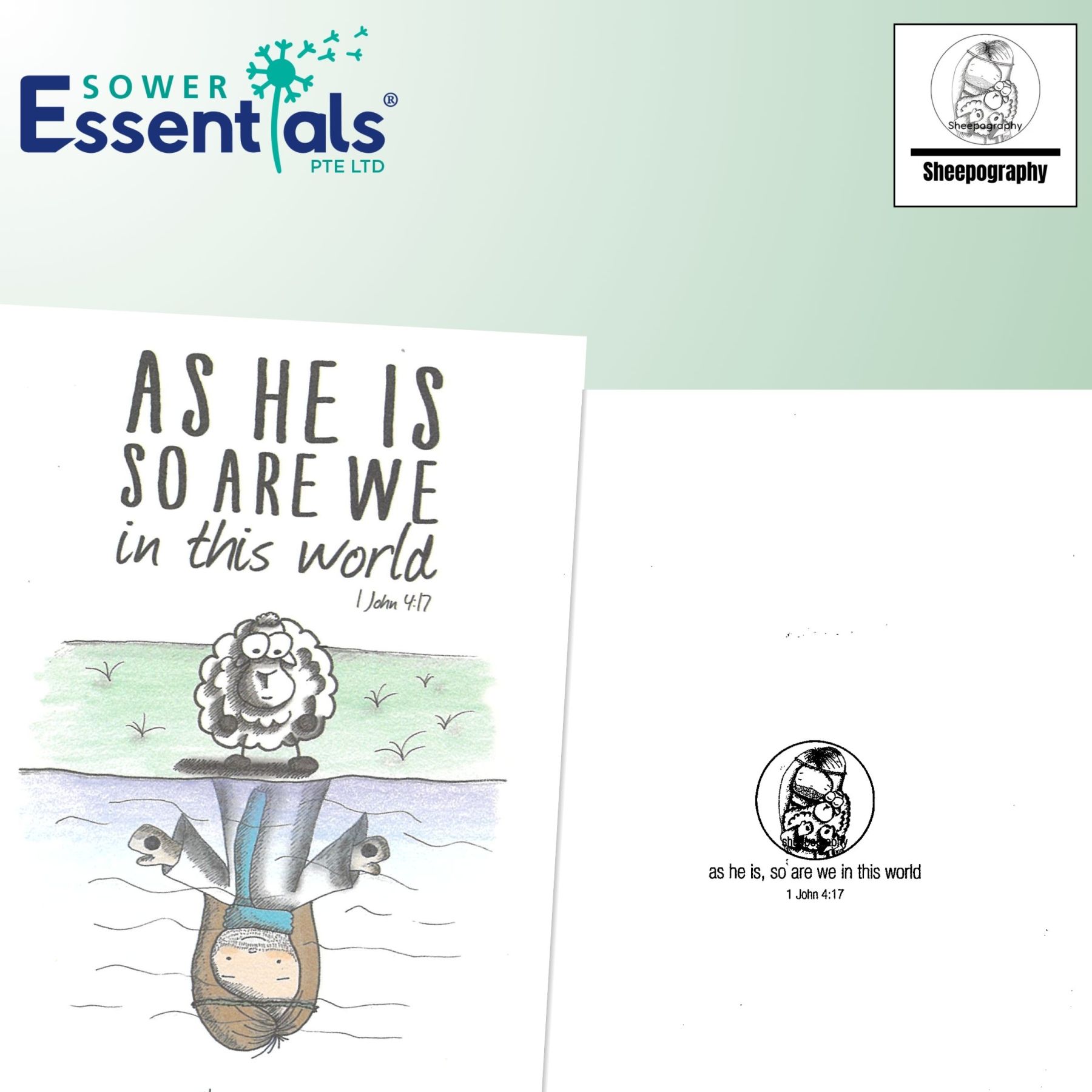 Sheepography Card - 1 John 4:17