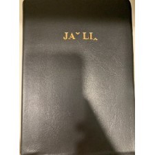 Akha Bible/63V