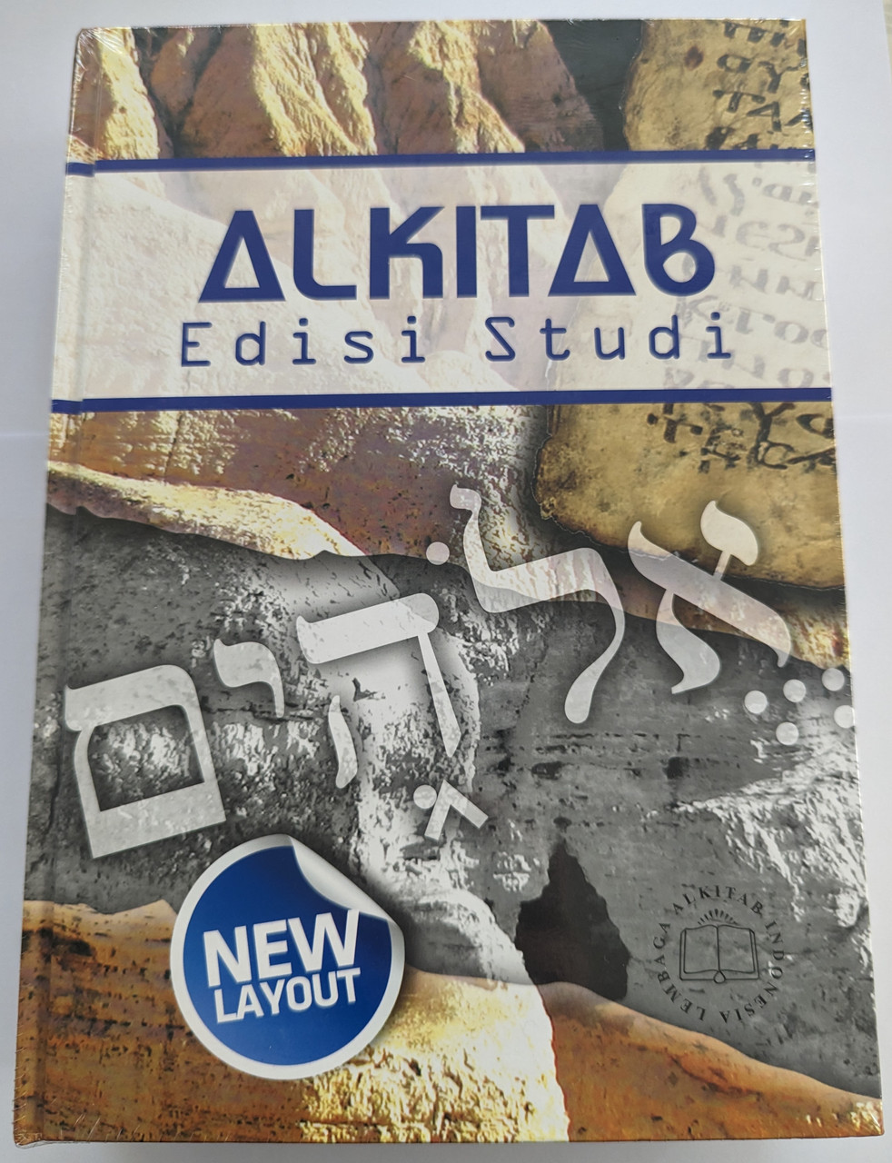 Alkitab TB063TI Study Bible HC (New Layout)