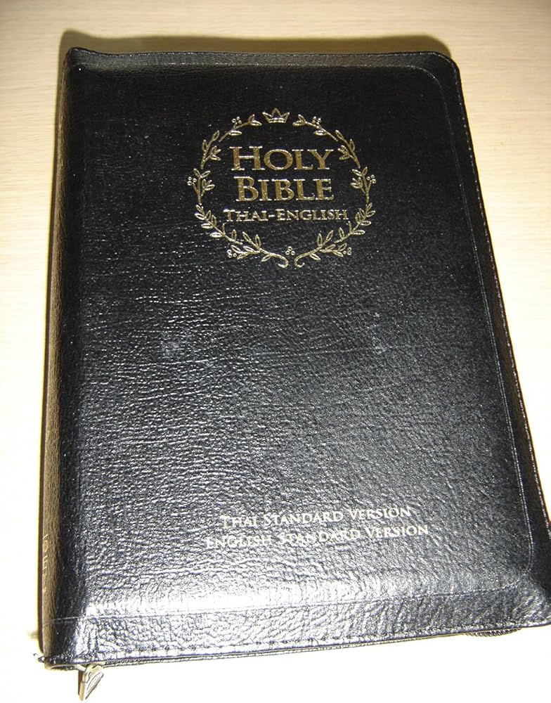 Thai / English Black leather cover gold edge with zip