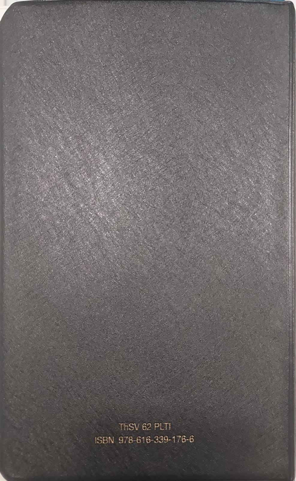 ThSV62 PLTI Black Vinyl With Index