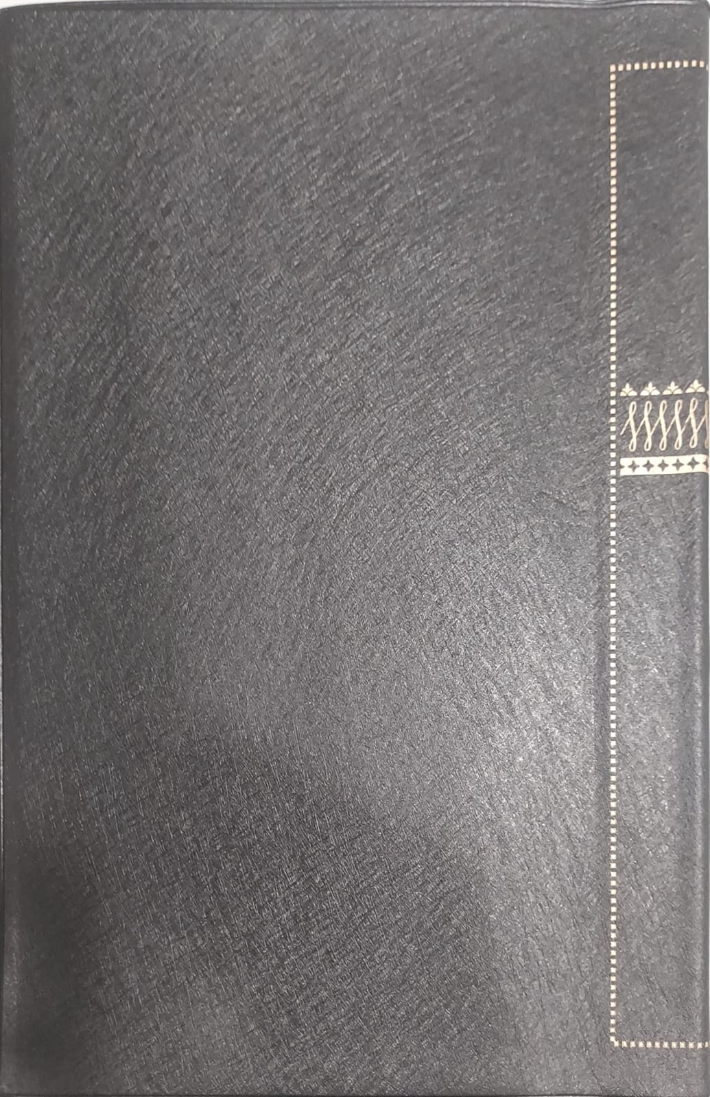 KJV82PL (WJR) Large Print Black Vinyl