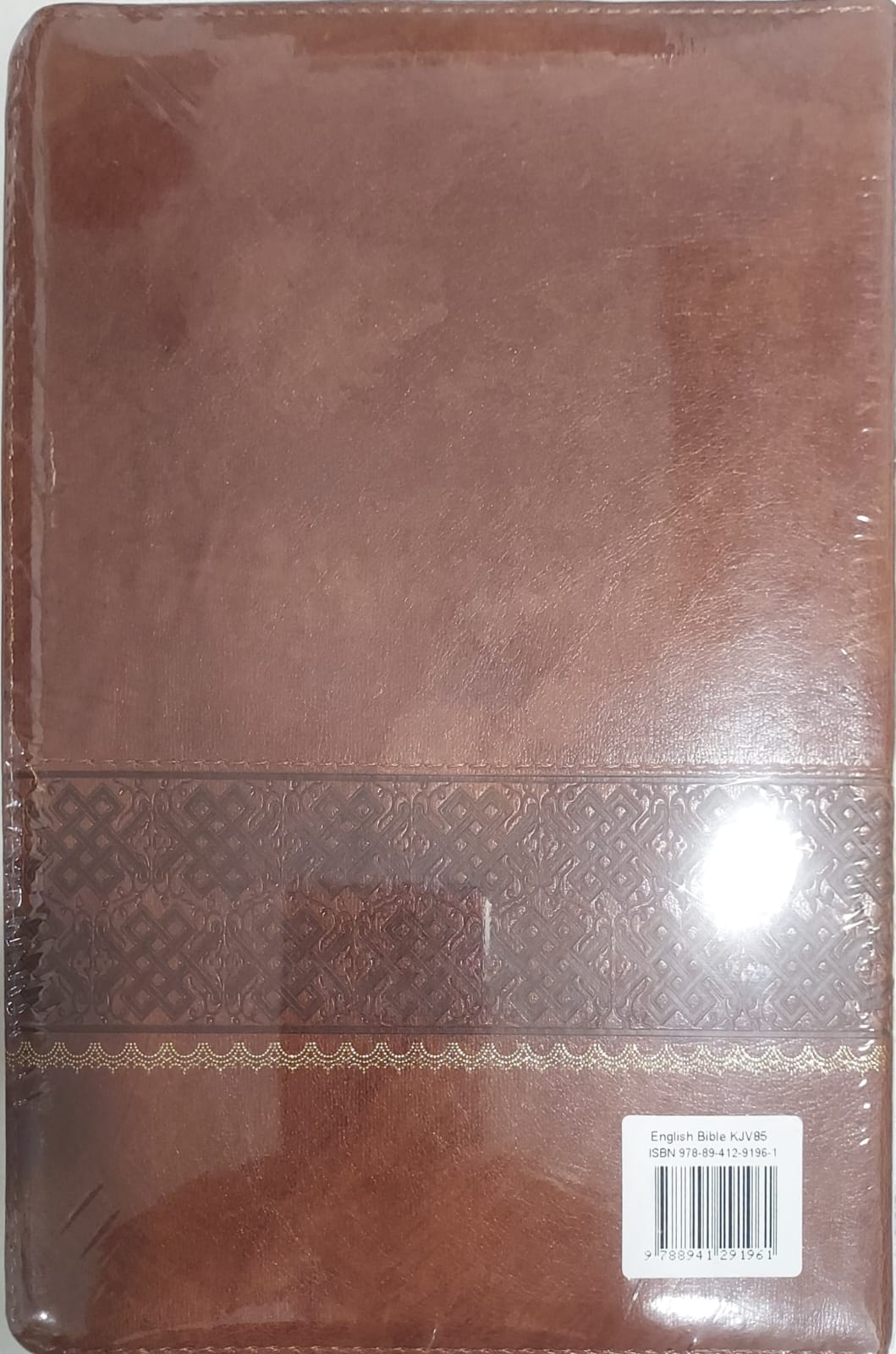 KJV85 (WJR) Large Print Brown LeatherSoft With Red Letter Edition and Brown Sprayed Edge