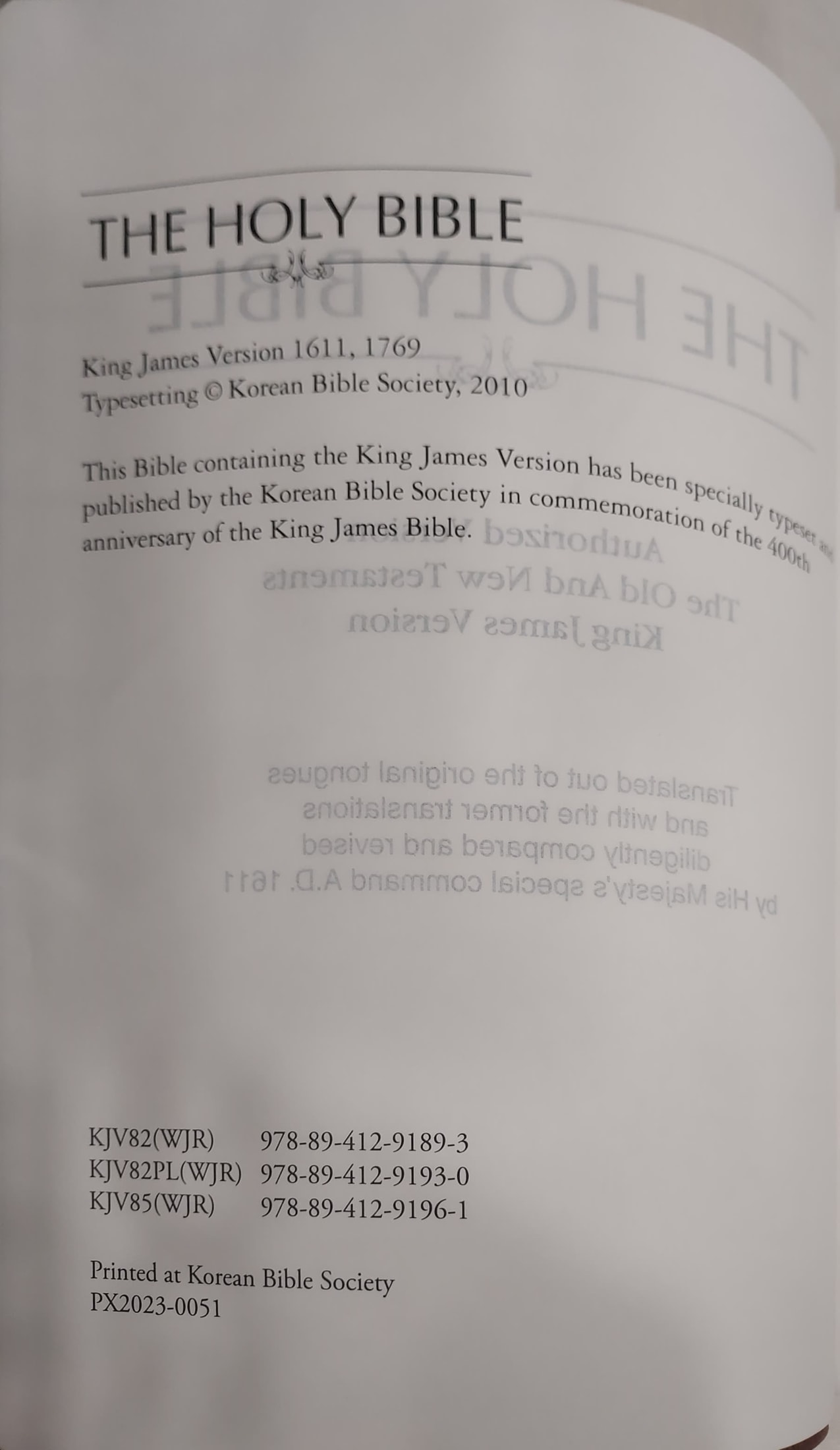 KJV82PL (WJR) Large Print Black Vinyl