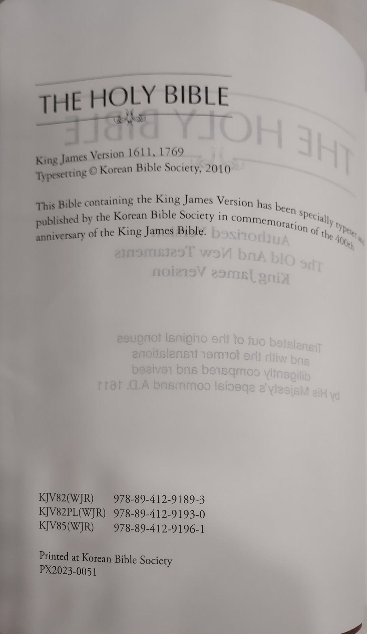 KJV82PL (WJR) Large Print Black Vinyl