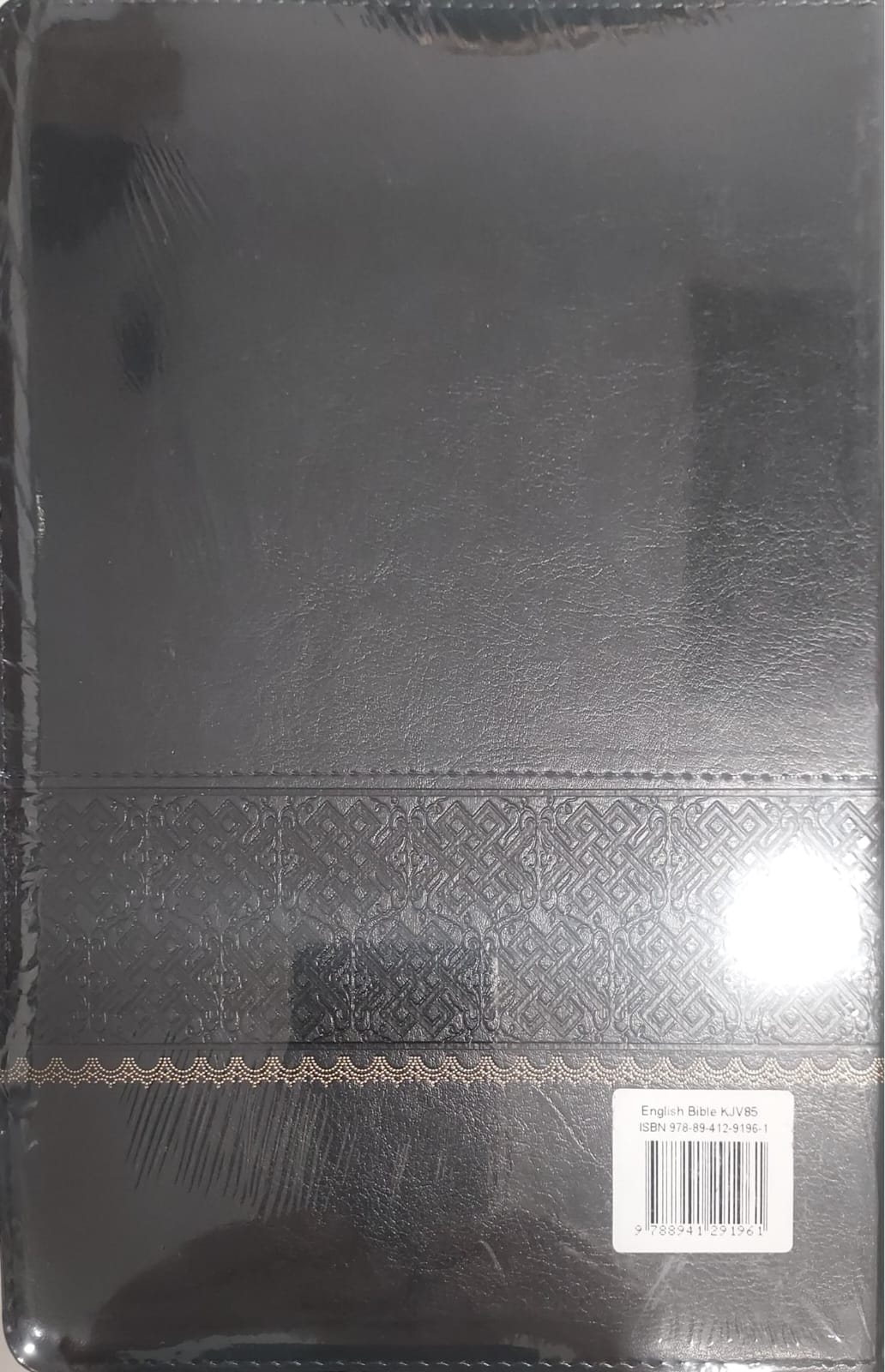 KJV85 (WJR) Large Print Black LeatherSoft With Red Letter Edition and Brown Sprayed Edge