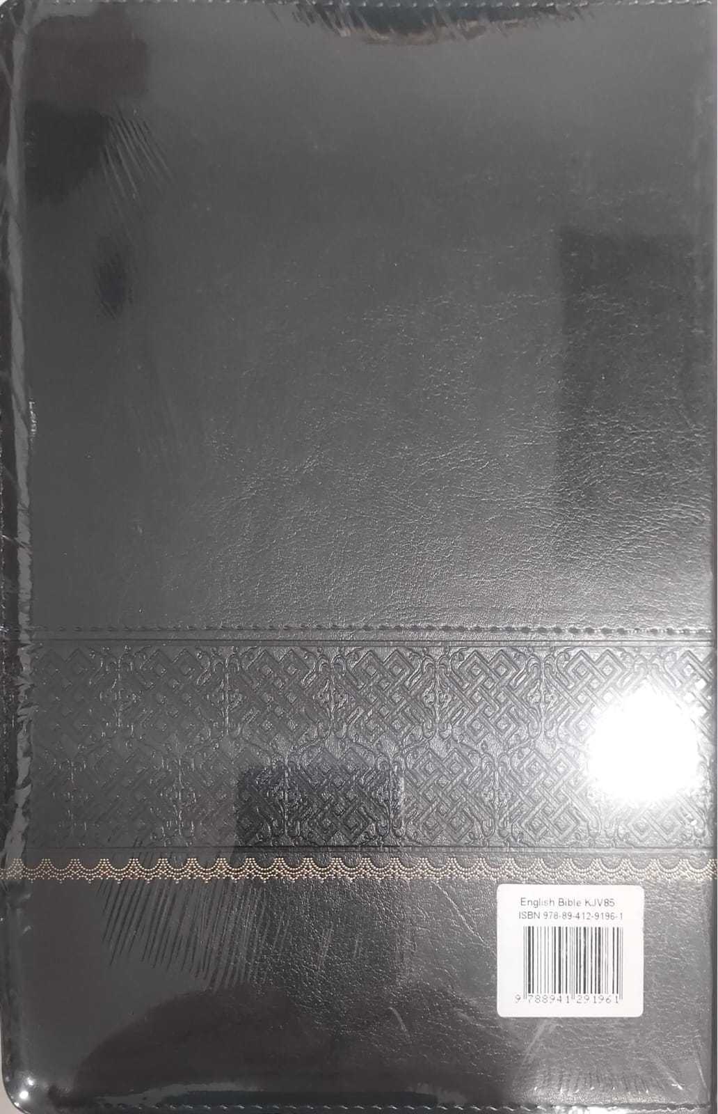 KJV85 (WJR) Large Print Black LeatherSoft With Red Letter Edition and Brown Sprayed Edge