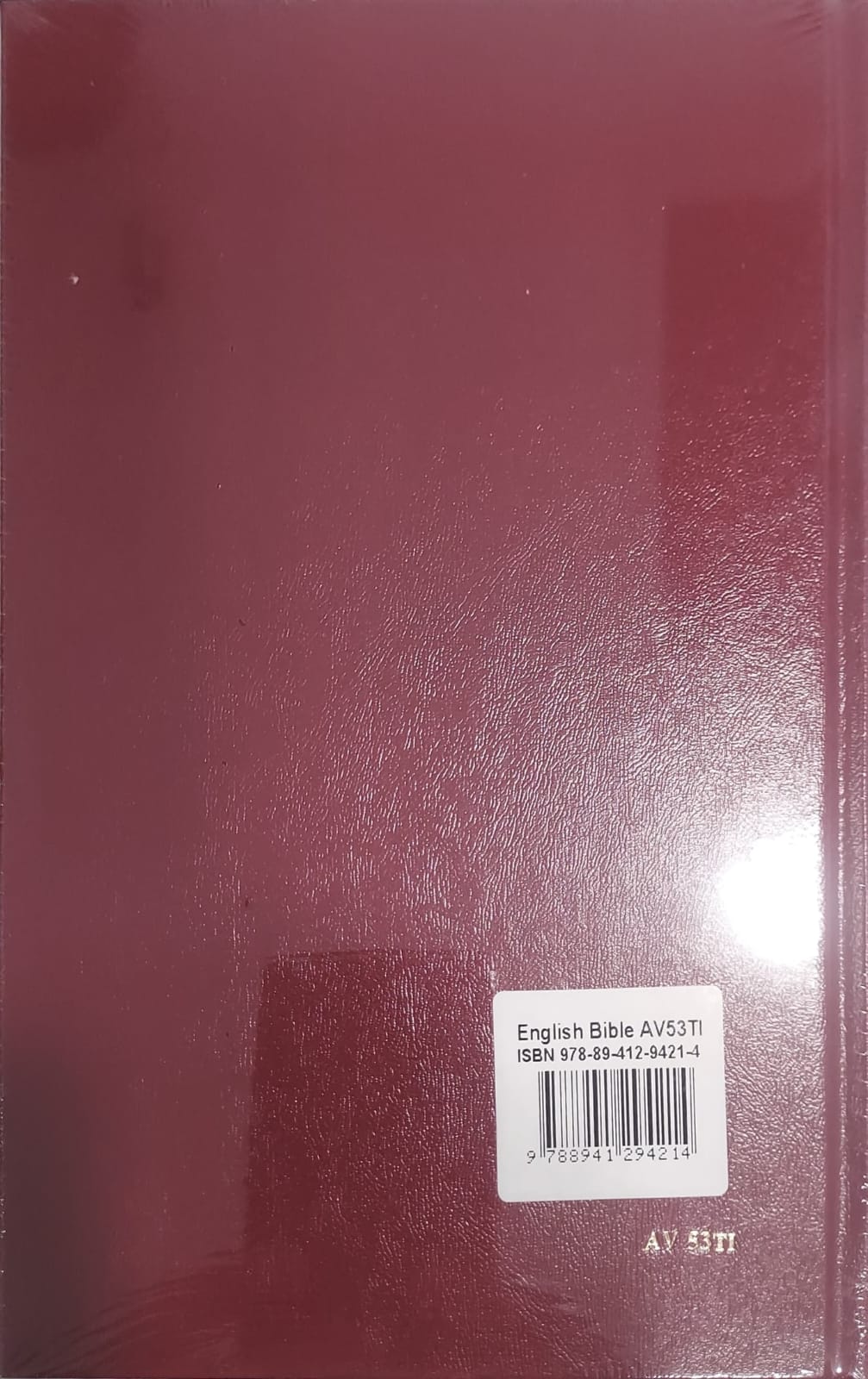 KJV The Holy Bible AV53TI Burgundy with Index