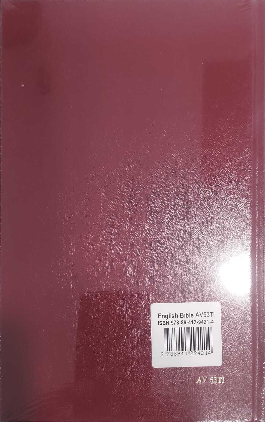 KJV The Holy Bible AV53TI Burgundy with Index