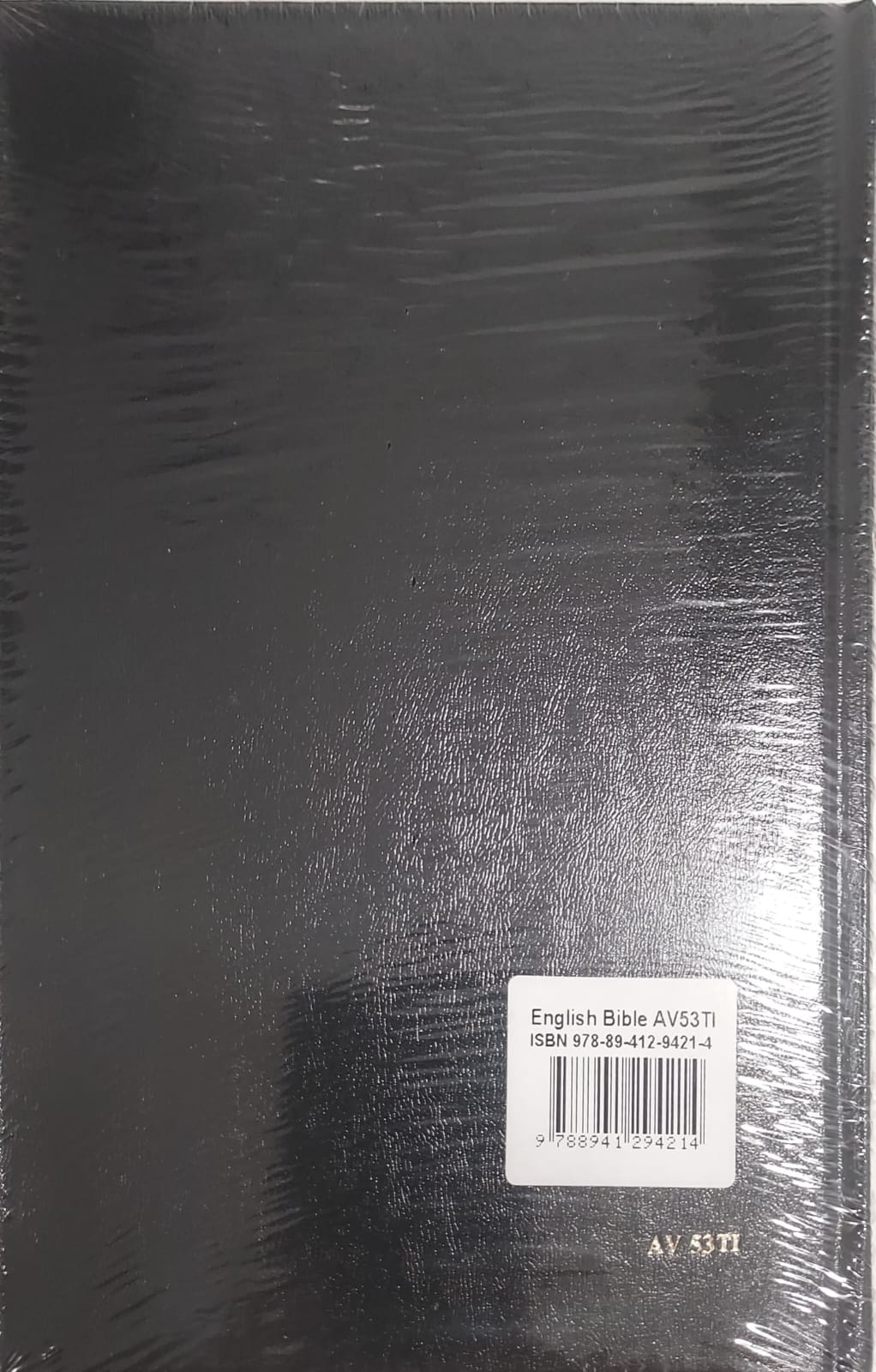 KJV The Holy Bible AV53TI Black with Index