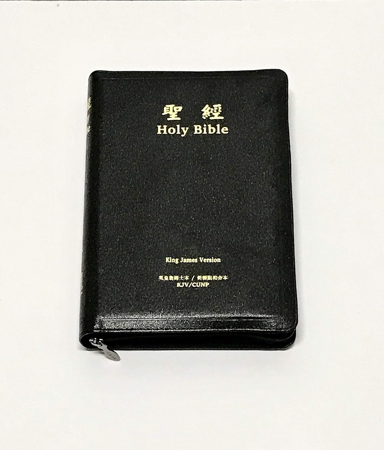 KJV/CUNP67ADIZ