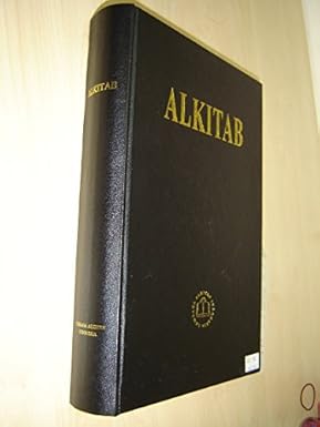 Alkitab Family Bible TB 073 TI