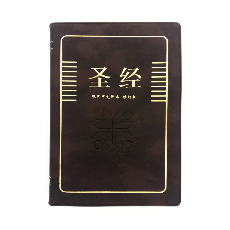 TCVSS62PPL Todays Chi Version PV Brown