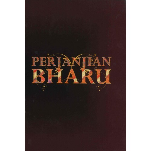 BMV252 Baba Malay Bible Brown