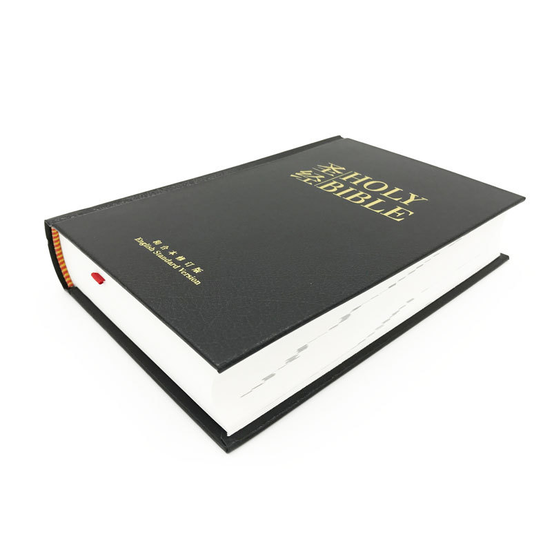 ESV/RCUVSS53DI Black PVC Hardcover