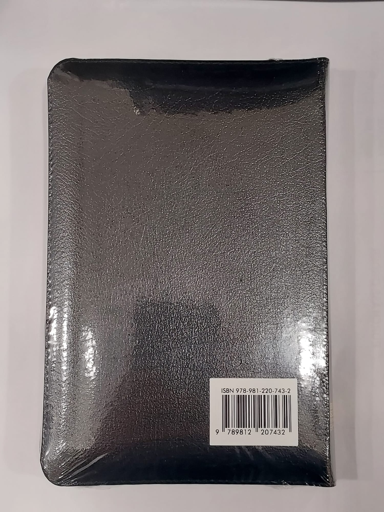 ESV/RCUVSS55DIZ Bonded Black Leather Cover With Zipper