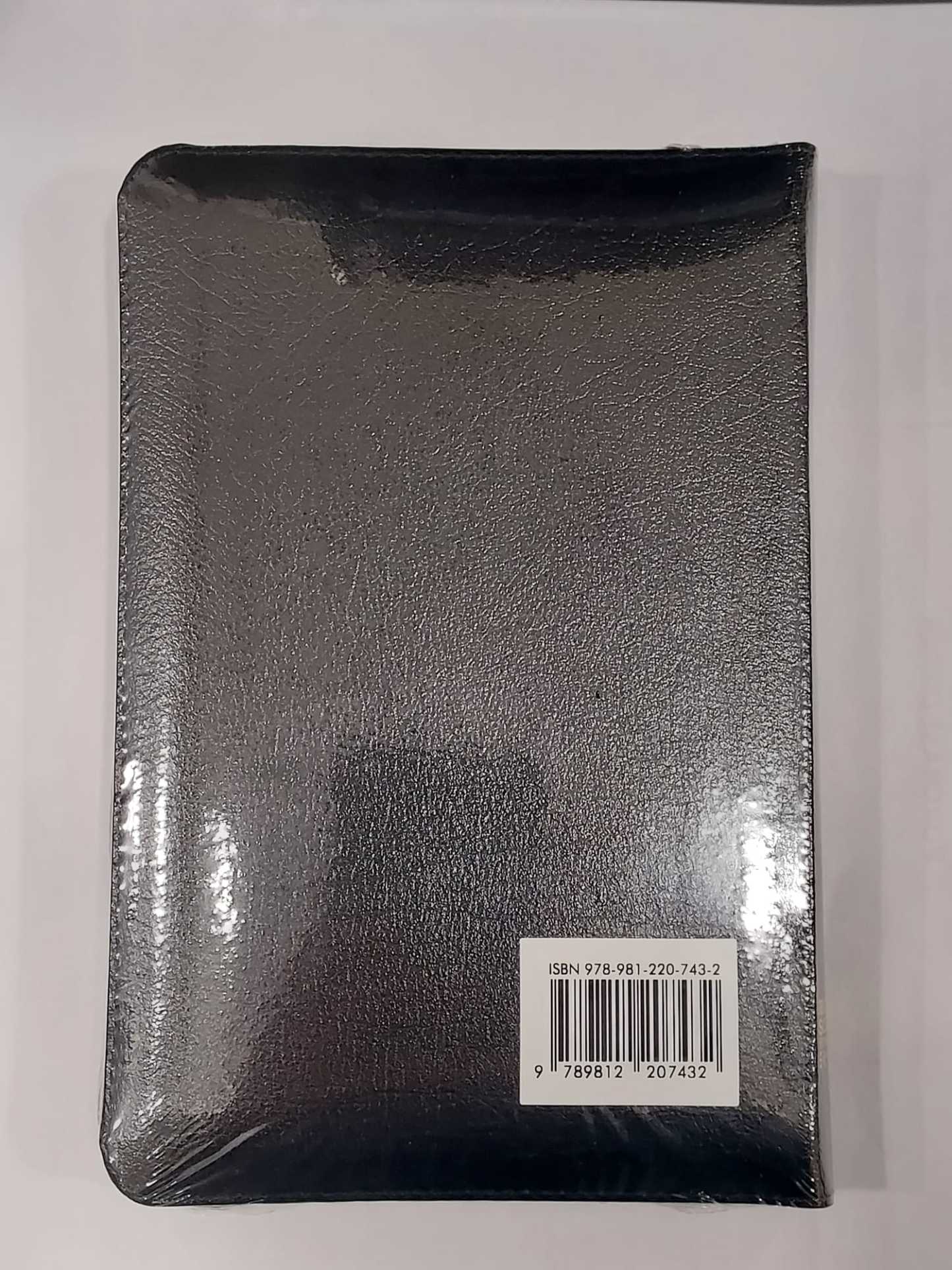 ESV/RCUVSS55DIZ Bonded Black Leather Cover With Zipper