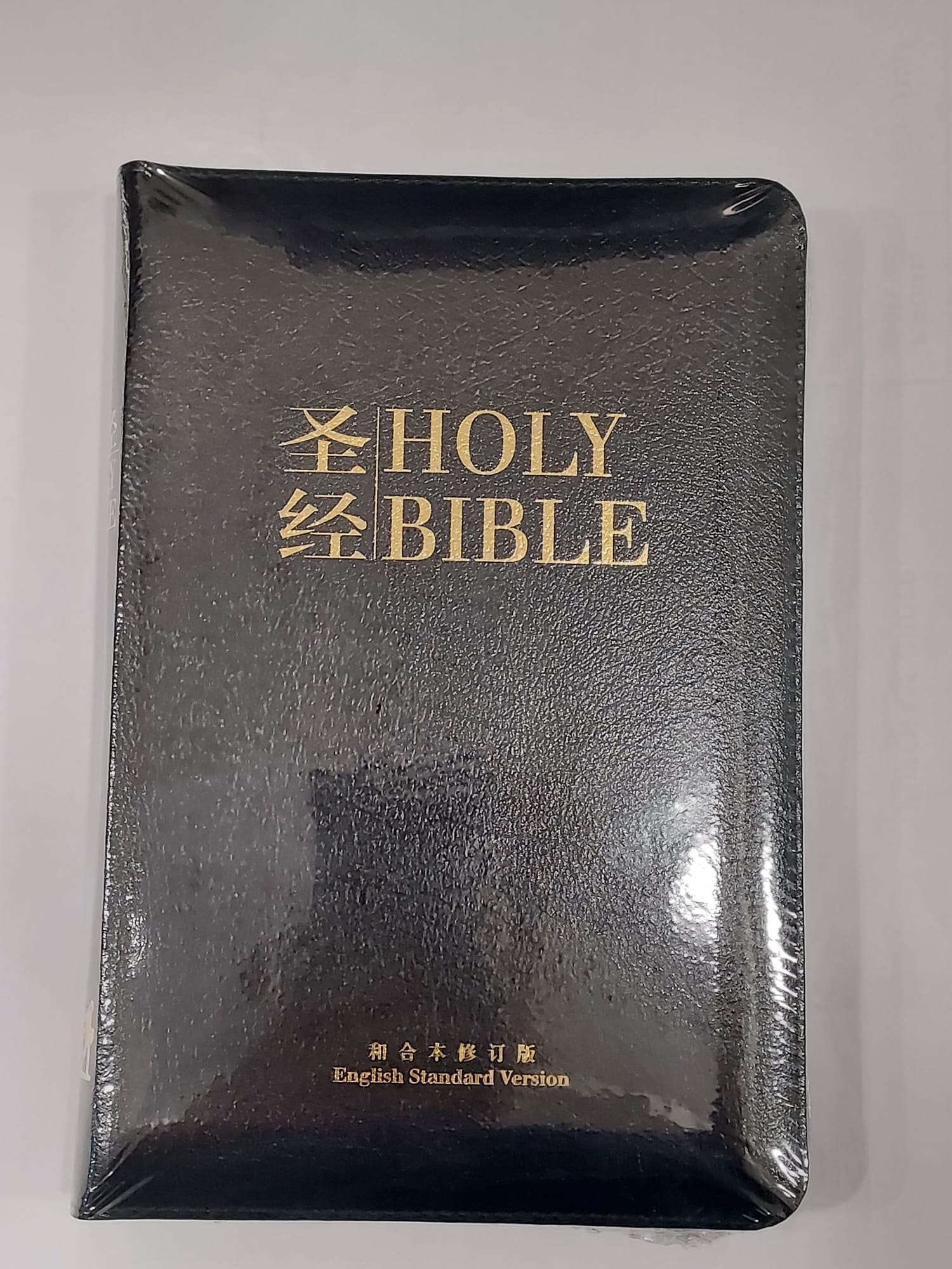 ESV/RCUVSS55DIZ Bonded Black Leather Cover With Zipper