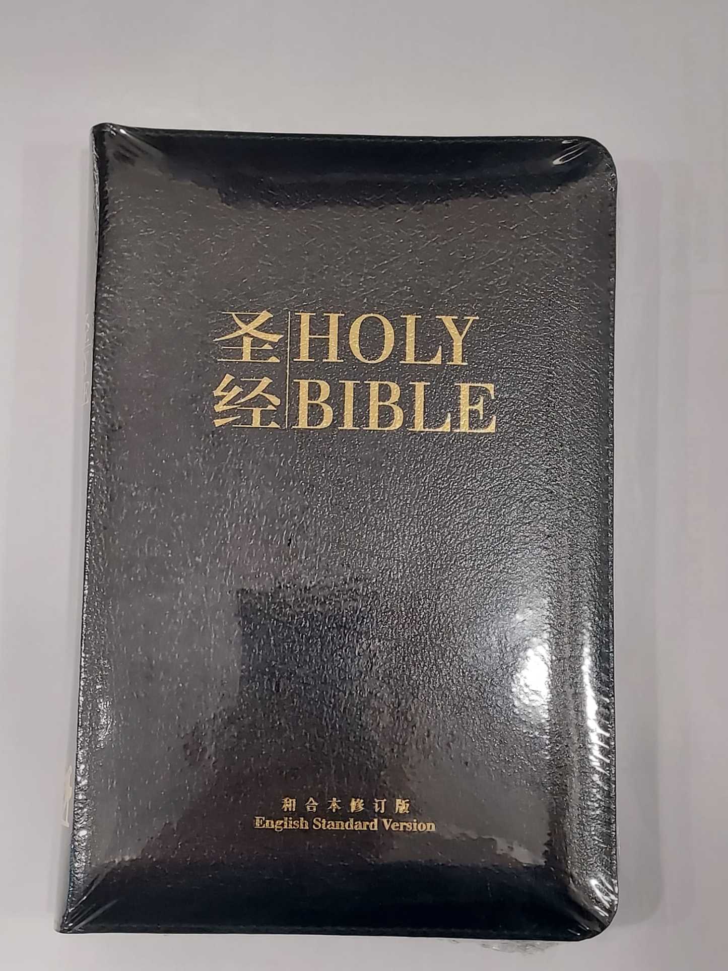 ESV/RCUVSS55DIZ Bonded Black Leather Cover With Zipper
